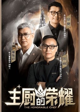 national treasure with chinese subtitles download for mac